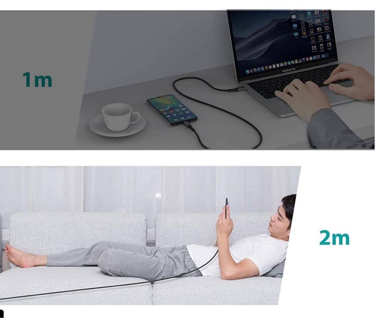 タイプC to タイプC USB-C PD 急速充電 充電器 60W 3A データ通信 MacBook iPad Android Switch スマホ ノートPC 充電ケーブル 1M ブラック(USB式充電器)|売買されたオークション情報、yahooの商品情報をアーカイブ公開 - オークファン(aucfan.com) タイプC to タイプC USB-C PD 急速充電 充電器 60W 3A データ通信 MacBook iPad Android Switch スマホ ノートPC 充電ケーブル 1M ブラック(USB式充電器)|売買されたオークション情報、yahooの商品情報をアーカイブ公開 - オークファン(aucfan.com)