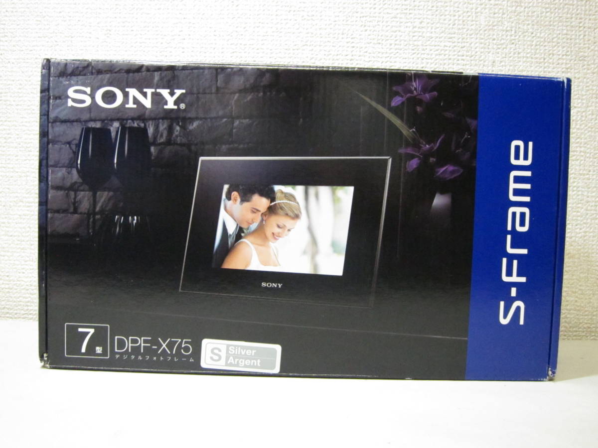 【未使用】デジタルフォトフレーム 7型 S-Frame DPF-X75 SONY ソニー 2012年購入 n0809_画像1