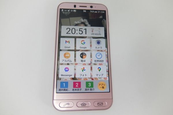 スマートフォン スマホ 704SH 32GB ピンク ソフトバンク Softbank 利用制限〇 初期化済み 0802_画像1