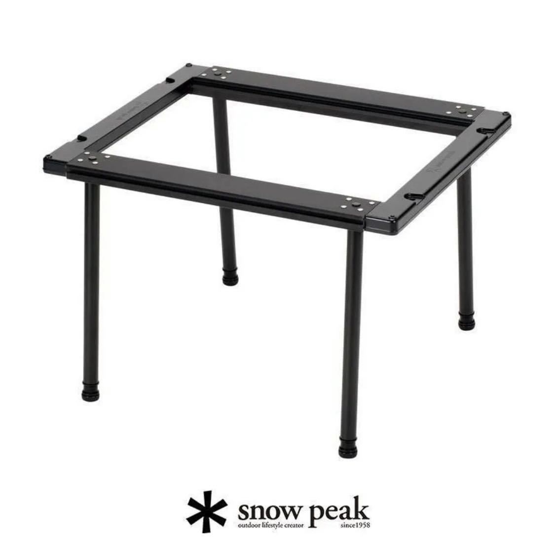 PayPayフリマ|snow peak スノーピーク 雪峰祭 2022春 IGTショート ロースタイルセット ブラック等 【4点セット】 PayPayフリマ|snow peak スノーピーク 雪峰祭 2022春 IGTショート ロースタイルセット ブラック等 【4点セット】