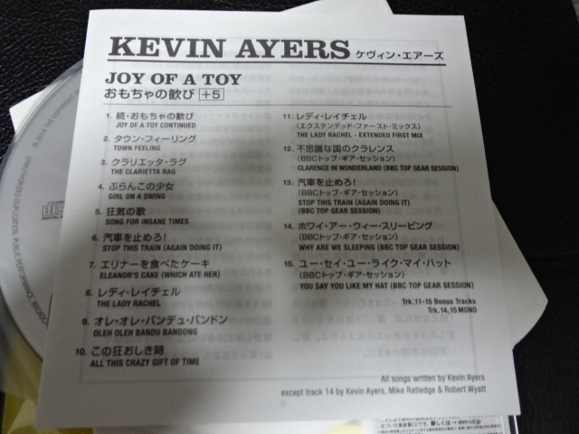 KEVIN AYERS（ケヴィン・エヤーズ）「JOY OF A TOY おもちゃの歓び」2014年日本盤帯付紙ジャケSHM-CD WPCR-15524_画像3