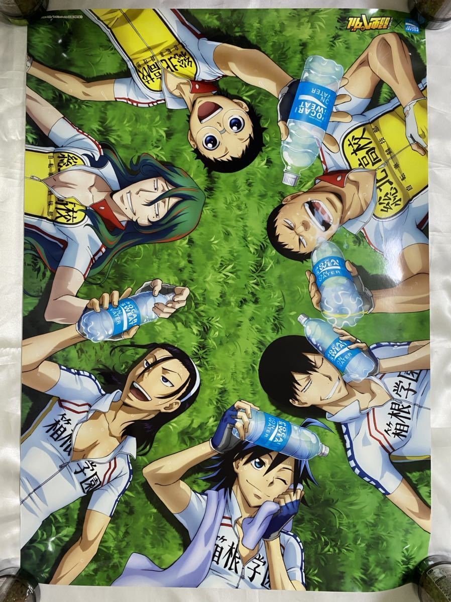 アニメ関連 ポスター大量セット⑩ まとめて110本以上 B2サイズ|PayPay アニメ関連 ポスター大量セット⑩ まとめて110本以上 B2サイズ|PayPay