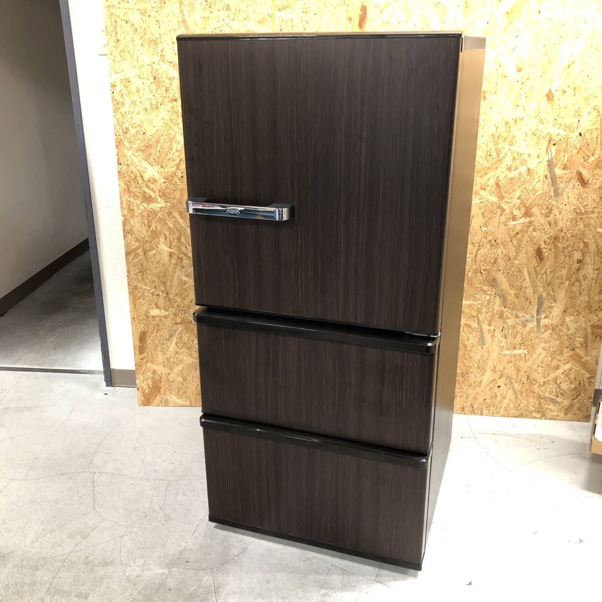 極上品☆AQUA 冷蔵庫 AQR-SV24K 2021年製 238L 3ドア ブラウン 自動