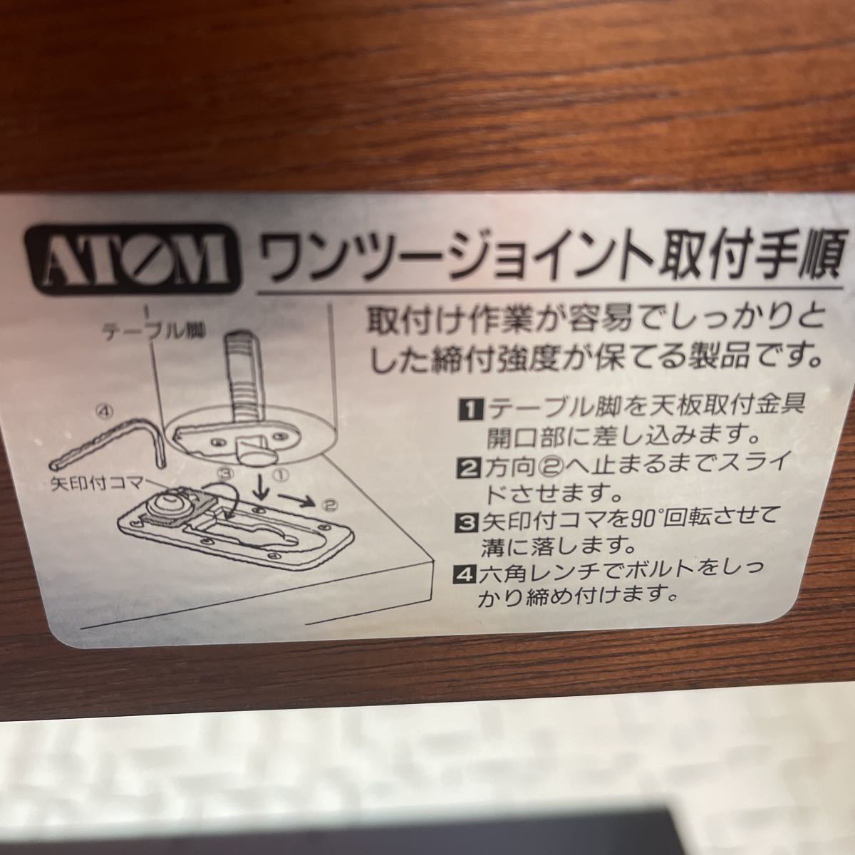 item_image_5