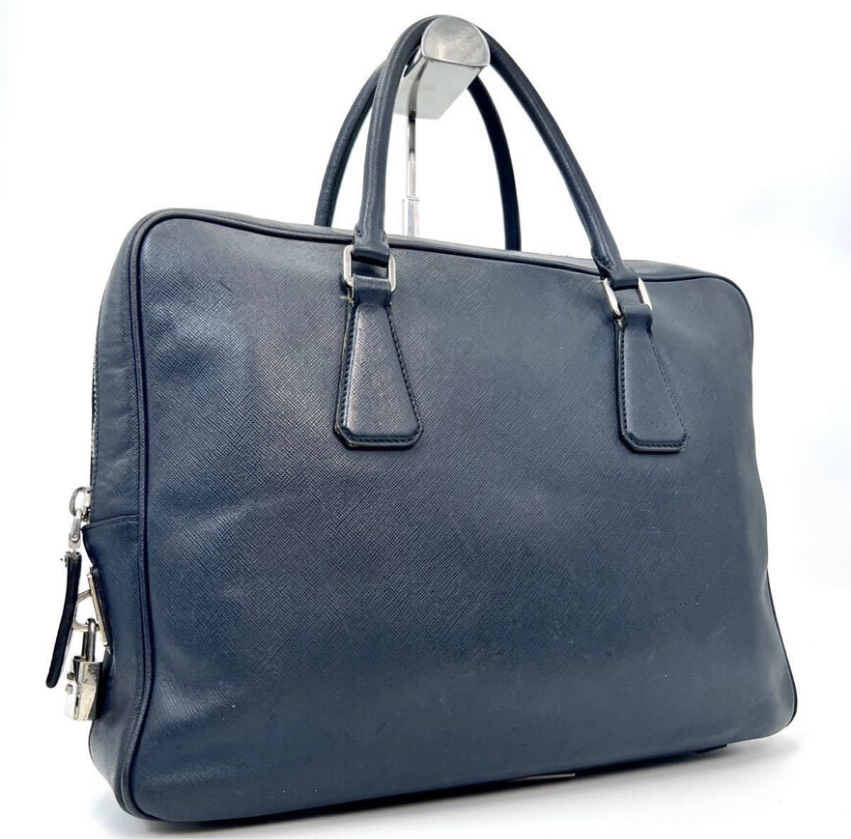 プラダ PRADA ビジネスバック サフィアーノレザー