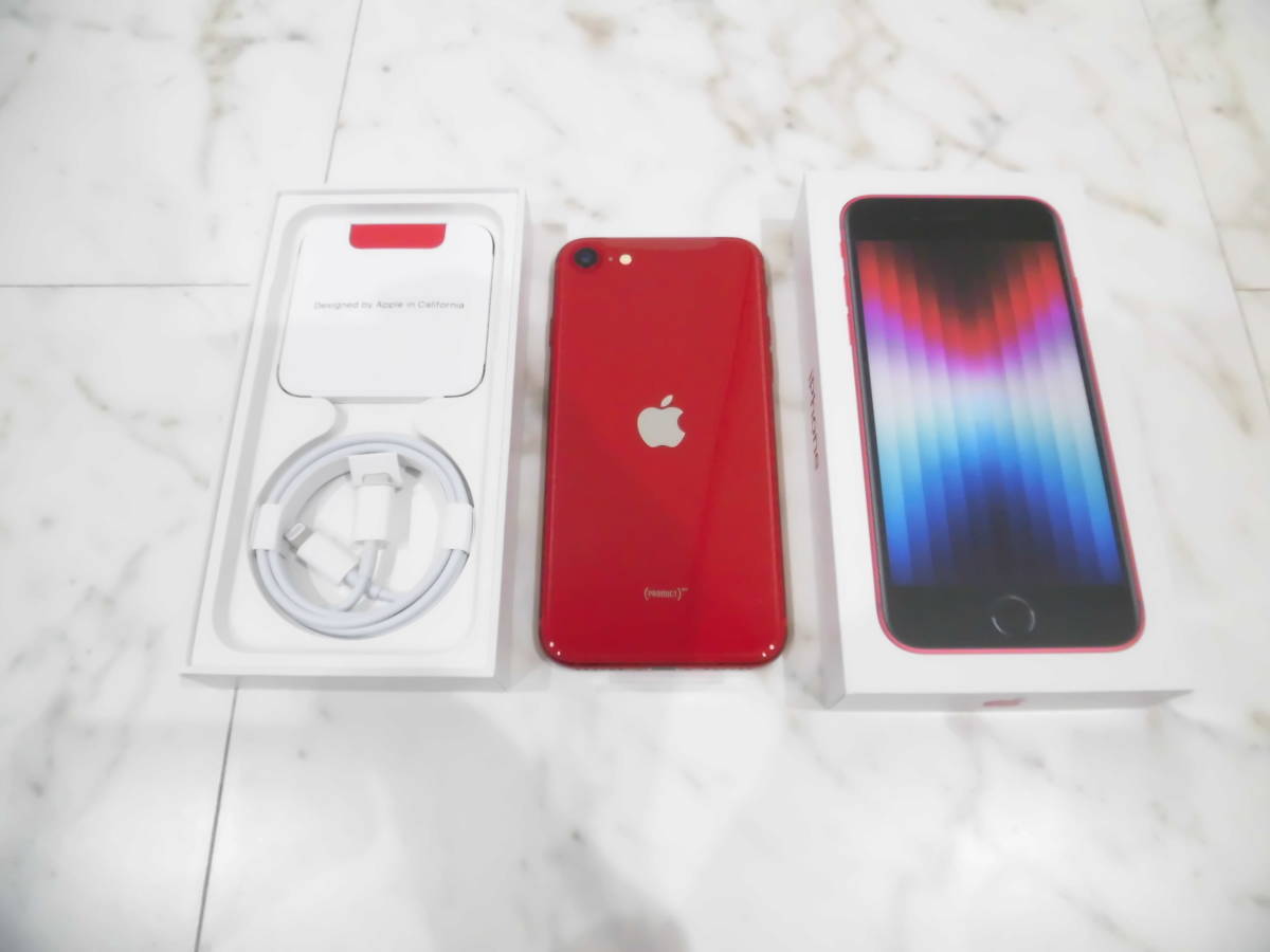 新品未使用品】 iPhone SE 第3世代 128GB RED Model A2782 SIMフリー