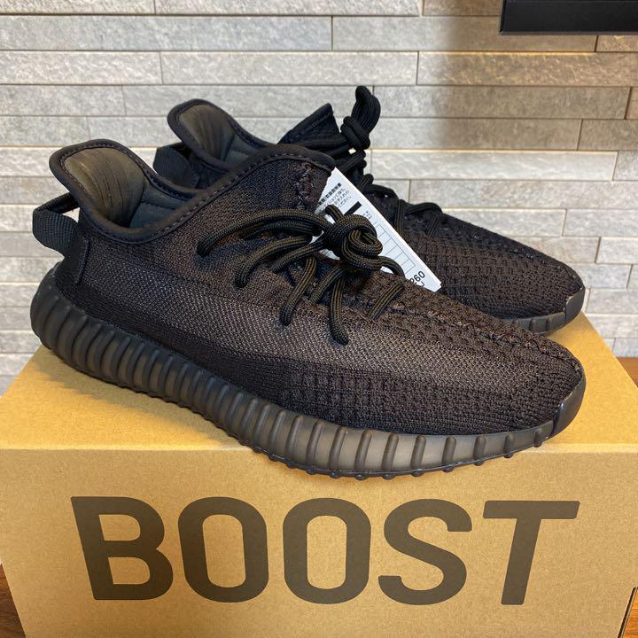 adidas YEEZY BOOST 350 V2 onyx 26.5cm 新品未使用 アディダス