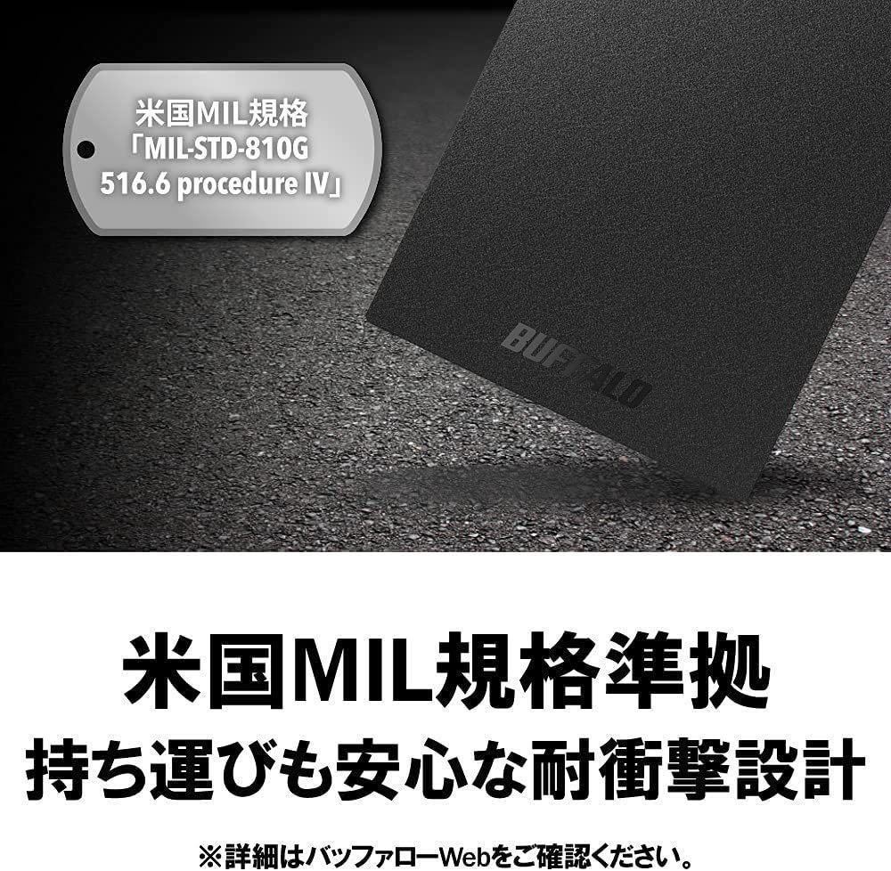 【送料無料★美品★外付けポータブルSSDで高速化★250GB 】TypeA コンパクト Win/Mac/PS5/PS4対応USB3.2Gen1バッファロー★SSD-PG250U3-WC