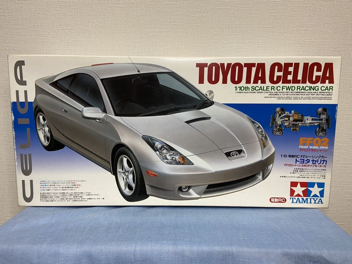 Yahoo!オークション - タミヤ TAMIYA FF02 セリカ ラジコン 未 Yahoo!オークション - タミヤ TAMIYA FF02 セリカ ラジコン 未