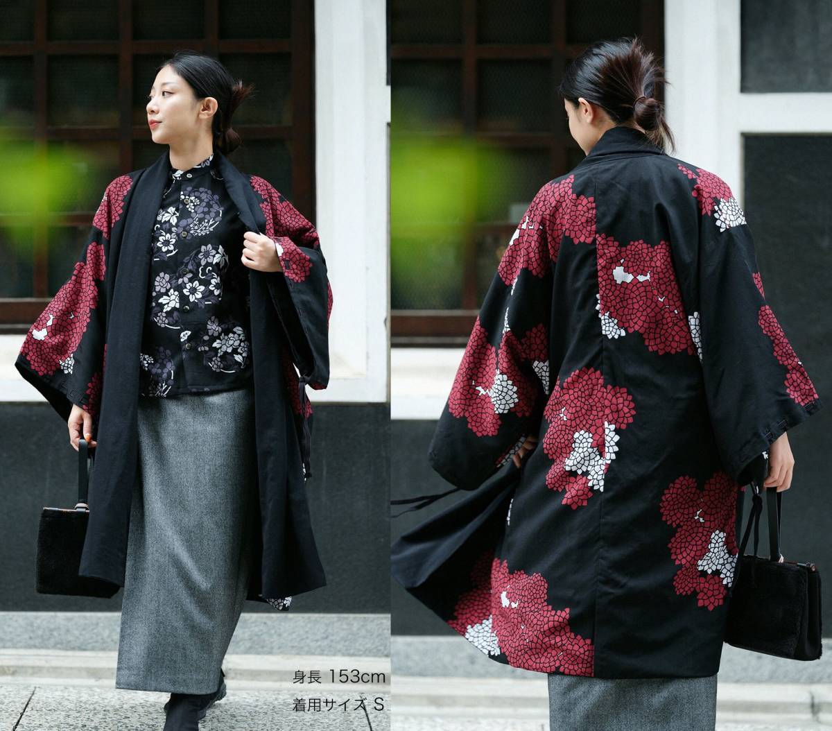 美品 SOU・SOU ソウソウ モスリン(毛) 宮中袖 袷/濡羽色×雲間に菊 羽織りコート L 男女兼用 京都製 着物