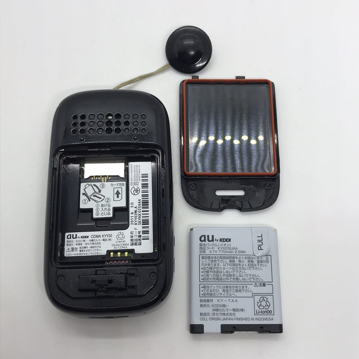 item_image_5