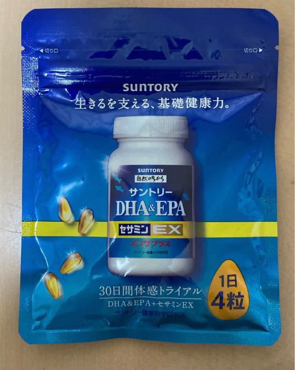 届きたて~☆迅速発送~☆ 120粒4袋 サントリーdha&epa+セサミンex-