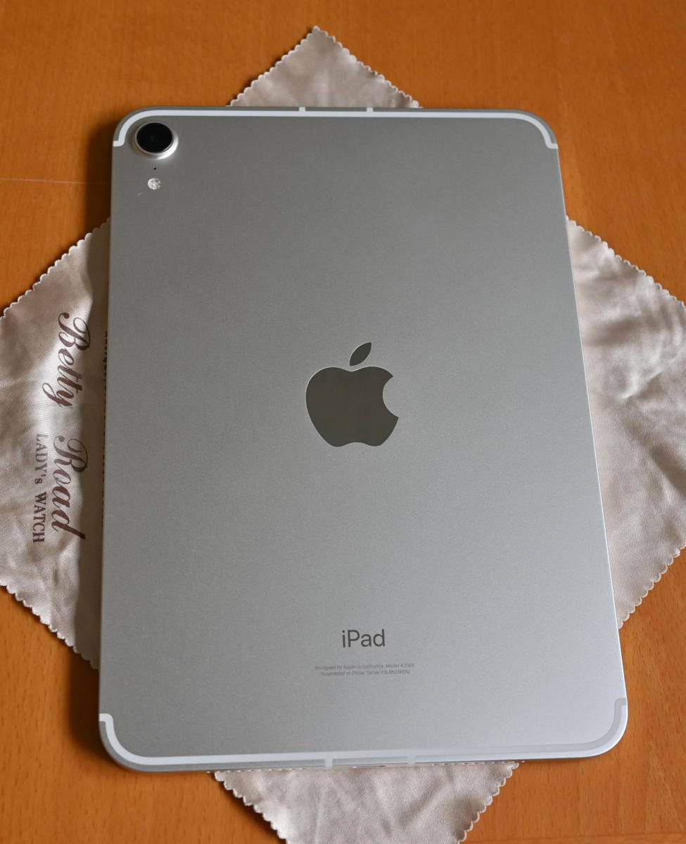 iPad mini 8.3インチ 第6世代 Wi-Fi+Cellular 64GB MK8C3J⁄A SIMフリー  スターライト(iPad本体)｜売買されたオークション情報、yahooの商品情報をアーカイブ公開 - オークファン（aucfan.com）