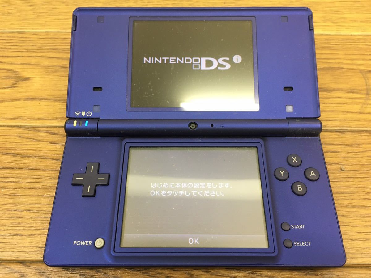 002 8 ゲームまとめ 任天堂 初代DS DSi 3DS本体・DS 3DSソフト・Wii