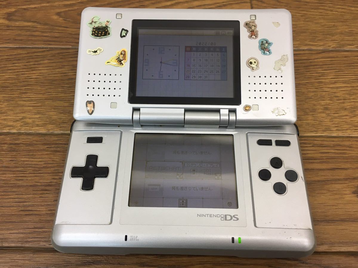 002 8 ゲームまとめ 任天堂 初代DS DSi 3DS本体・DS 3DSソフト・Wii