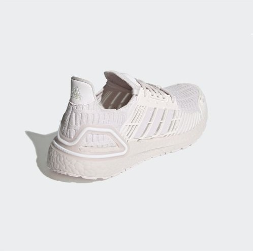 新品即決 adidasアディダス ウルトラブースト DNA CC_1 27.0cm GX7809 ホワイト