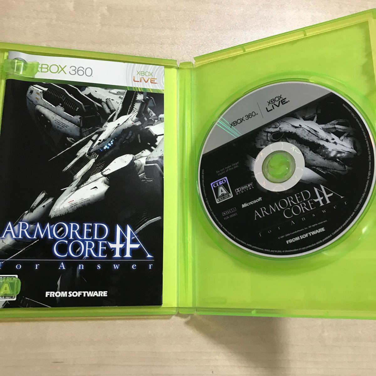 アーマードコア4 & 4Aセット　Xbox 360版