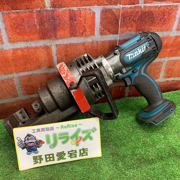 オグラ Ogura HCC-19DF 18V 充電式鉄筋カッター 本体のみ【】 | www