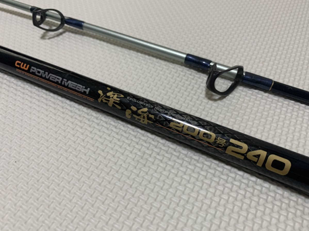 Yahoo!オークション - 【 並継船竿 年式の割に美品 】ダイワ Yahoo!オークション - 【 並継船竿 年式の割に美品 】ダイワ