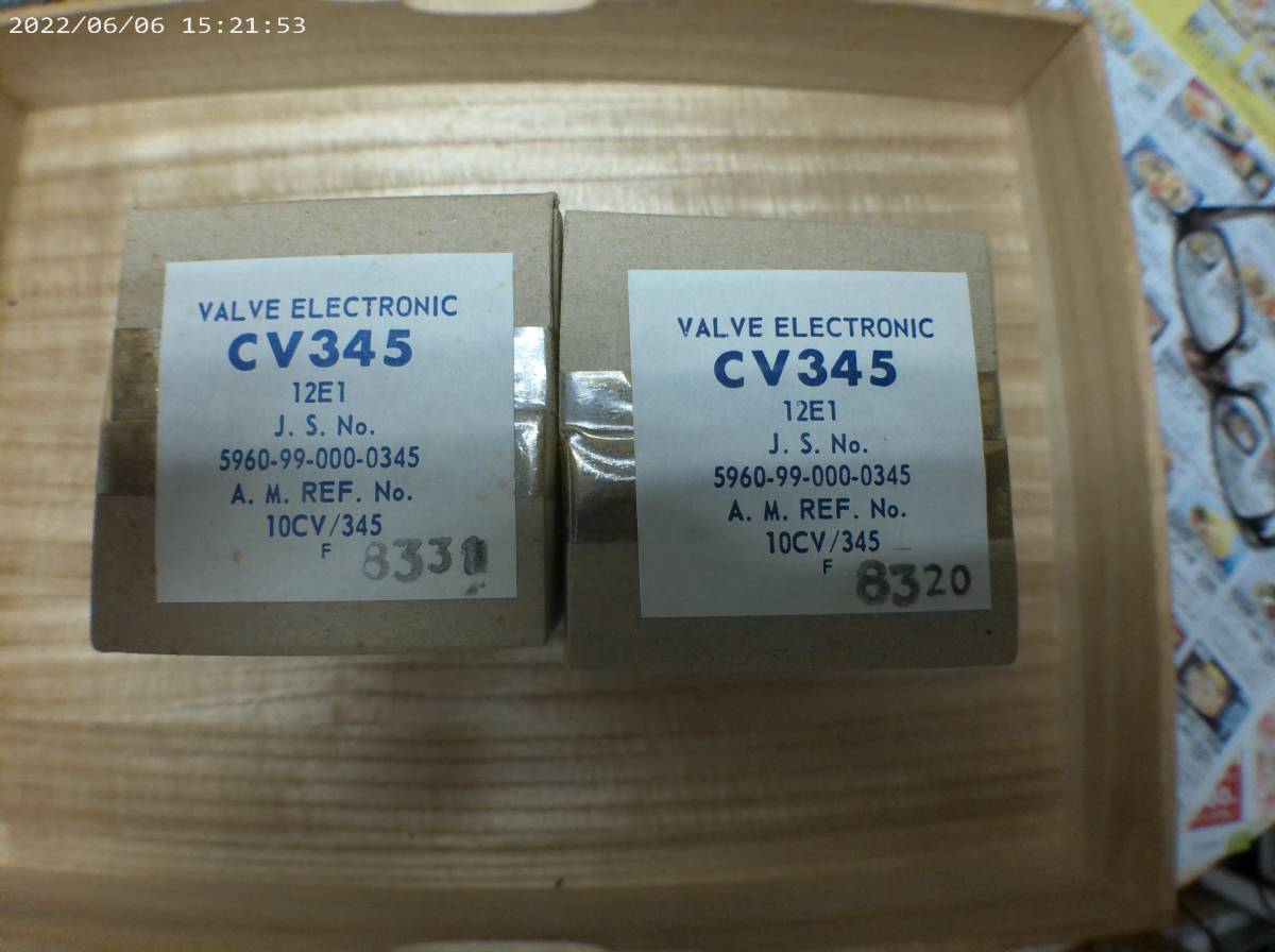 品質保証人気SALE ヤフオク! - CV345 12E1 英国製 新品4本 低価NEW