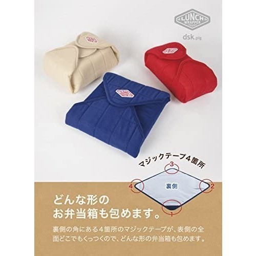 シービージャパン 弁当箱 包み 新品 ネイビー ランチラッパー 内側撥水加工 DSK 未使用品_画像3