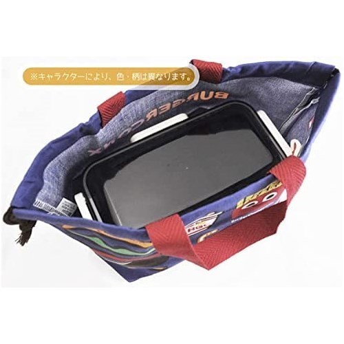 スケーター 子供用 お弁当 新品 巾着袋 チアフルタイガー 日本製 KB7-A 未使用品_画像6