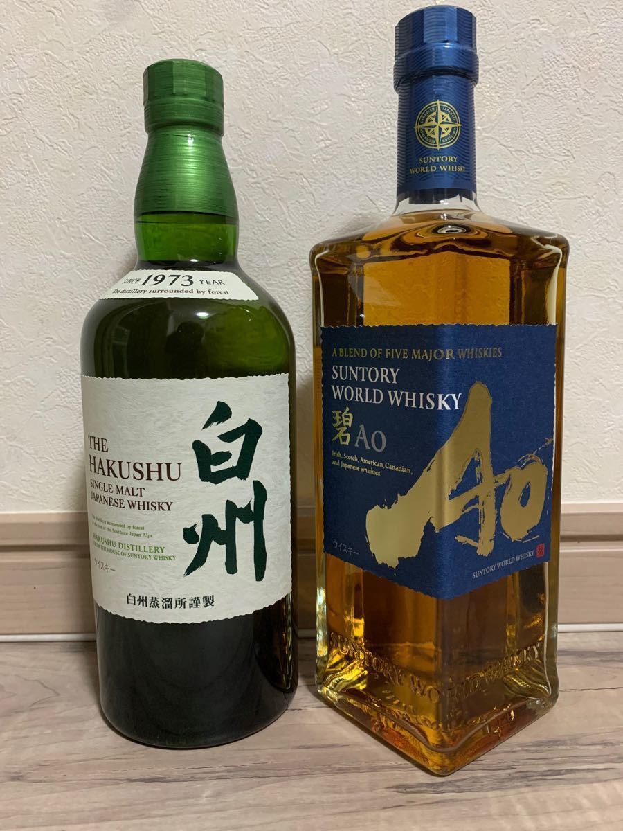 サントリー ウイスキー 4本入 700ml シングルモルト 山崎12年 白州 知多 碧AO 飲み比べセット おすすめネット シングルモルト サントリー ウイスキー 4本入 700ml シングルモルト 山崎12年 白州 知多 碧AO 飲み比べセット おすすめネット シングルモルト
