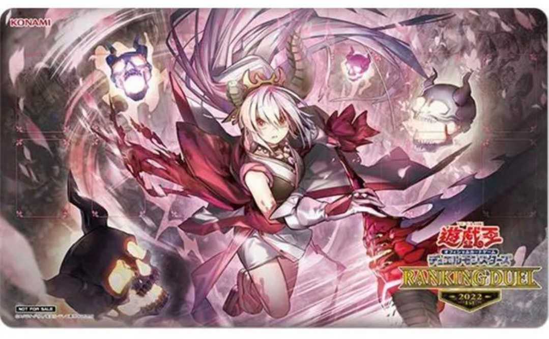 遊戯王 ランキングデュエル カクリヨノチザクラ プレイマット www