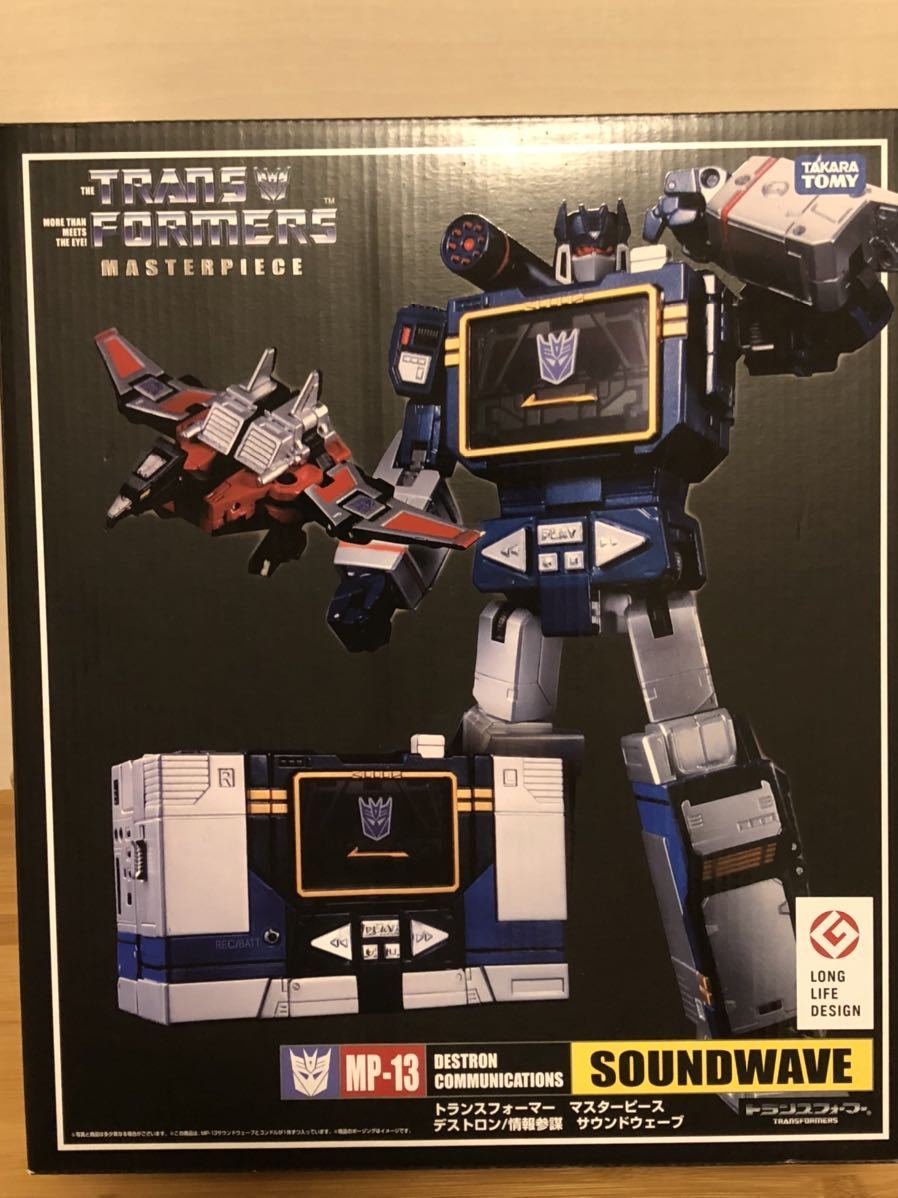 送料無料) トランスフォーマー マスターピース MP-13 サウンドウェーブ ...