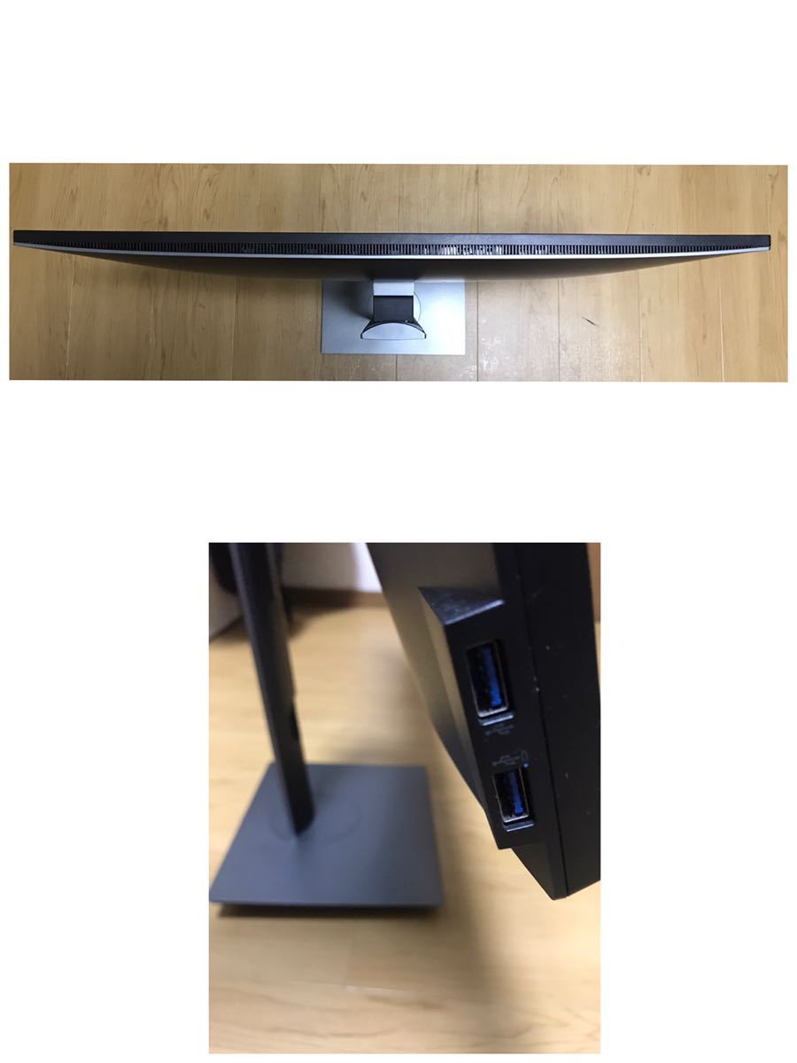 Dell U3219Q 31.5インチ 4K HDR USB-C 90W給電 モニタ- 液晶