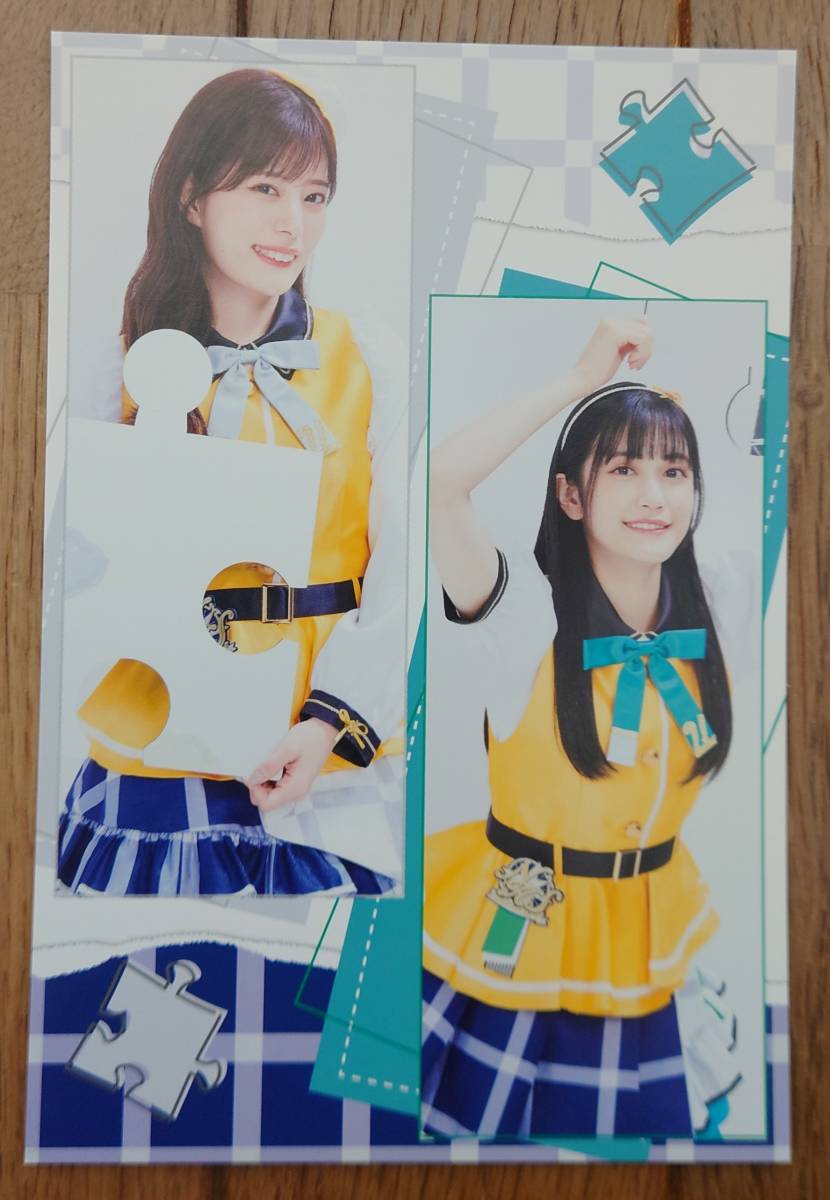 再再販 LoveLive Days 虹ヶ咲SPECIAL特典ポストカード 指出毬亜