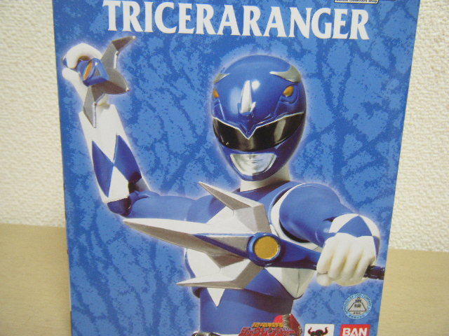 フラワーB ブルーグレイ S.H.Figuarts 恐竜戦隊ジュウレンジャー
