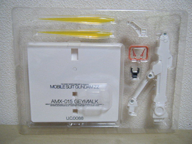 1円～魂ウェブ商店 ROBOT魂 SP AMX-015 ゲーマルク GEYMALK Ka