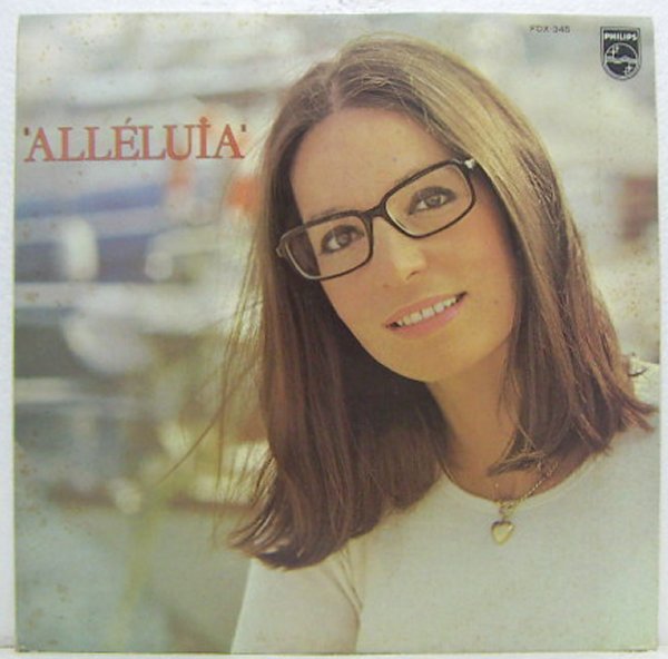 LP,ナナムスクーリ NANA MOUSKOURI　愛のハレルヤ_画像1