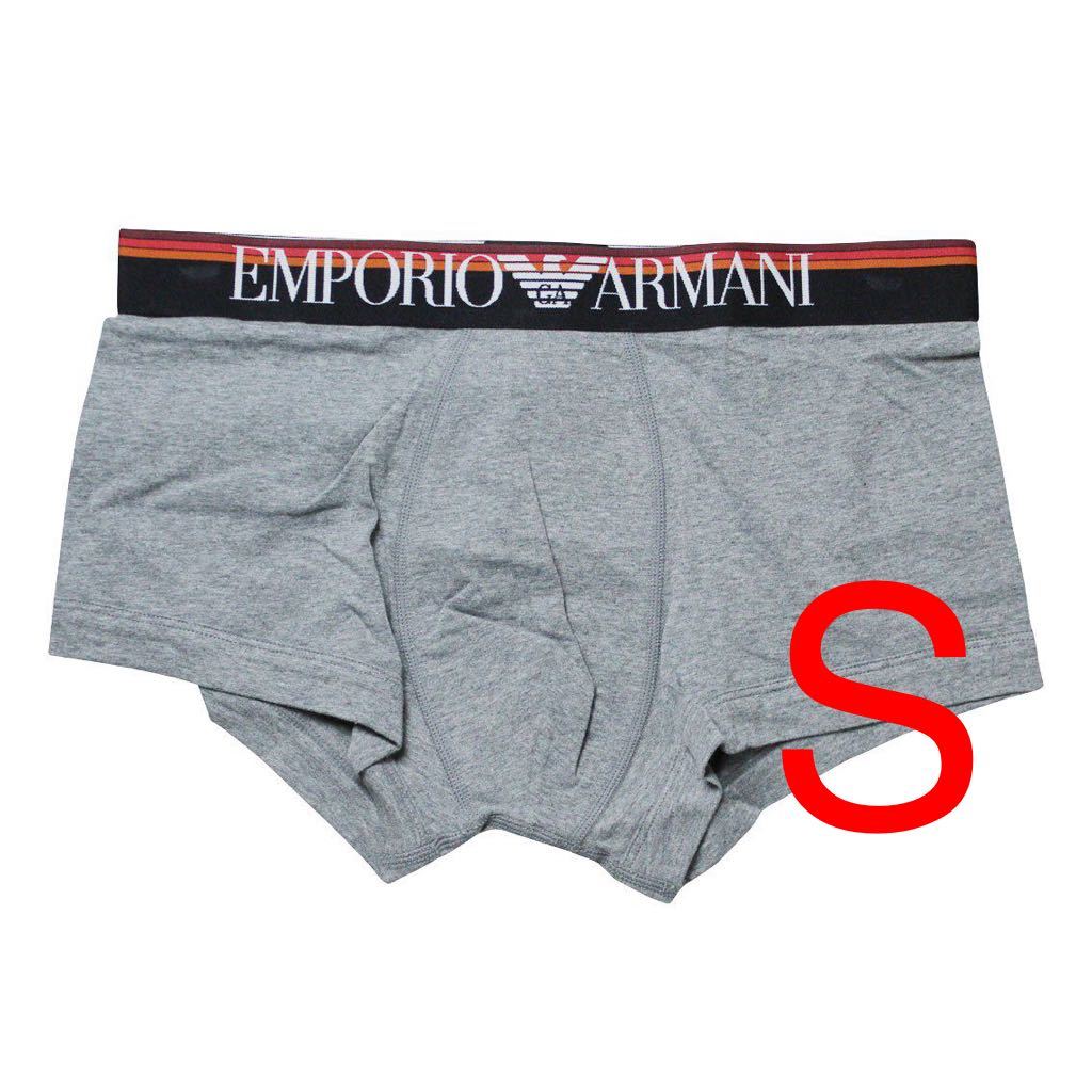 エンポリオアルマーニ EMPORIO ARMANI ボクサーパンツ ボクサーブリーフ S M 新品未使用　ショーツ　トランクス　グレー