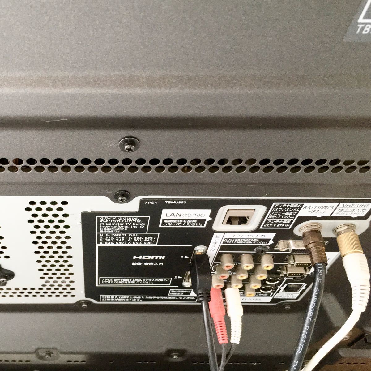 37インチ Panasonic VIERA プラズマテレビ TH-37PX80|Yahoo 37インチ Panasonic VIERA プラズマテレビ TH-37PX80|Yahoo