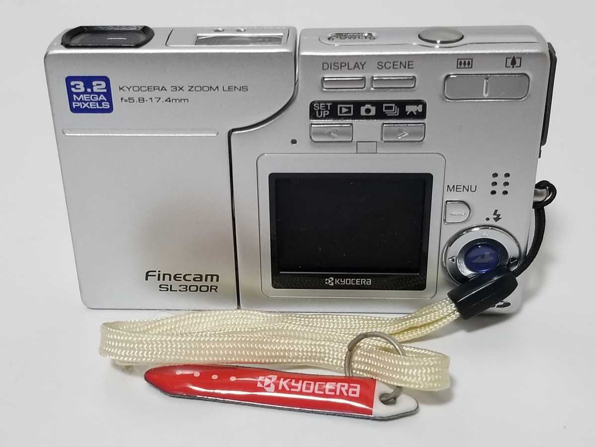  full amount repayment with guarantee KYOCERA Kyocera digital camera silver Finecam SL300R lens rotary 