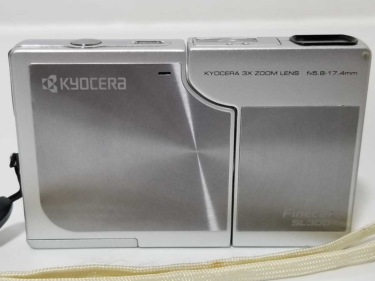  full amount repayment with guarantee KYOCERA Kyocera digital camera silver Finecam SL300R lens rotary 