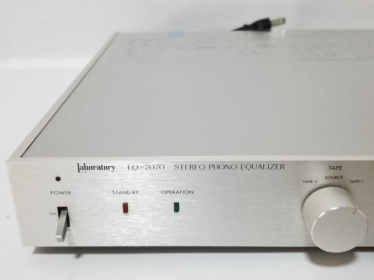 美品 全額返金保証付 VICTOR EQ-7070 STEREO PHONO EQUALIZER ビクター ステレオフォノイコライザー_画像2