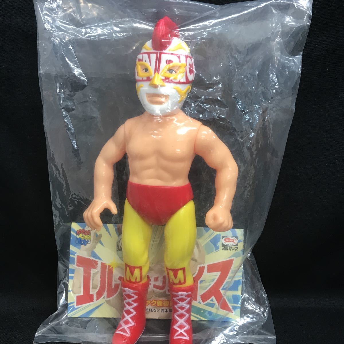 貴重】メディコムトイ ブルマァク (新復刻版) エル・チキン 貴重】メディコムトイ ブルマァク (新復刻版) エル・チキン