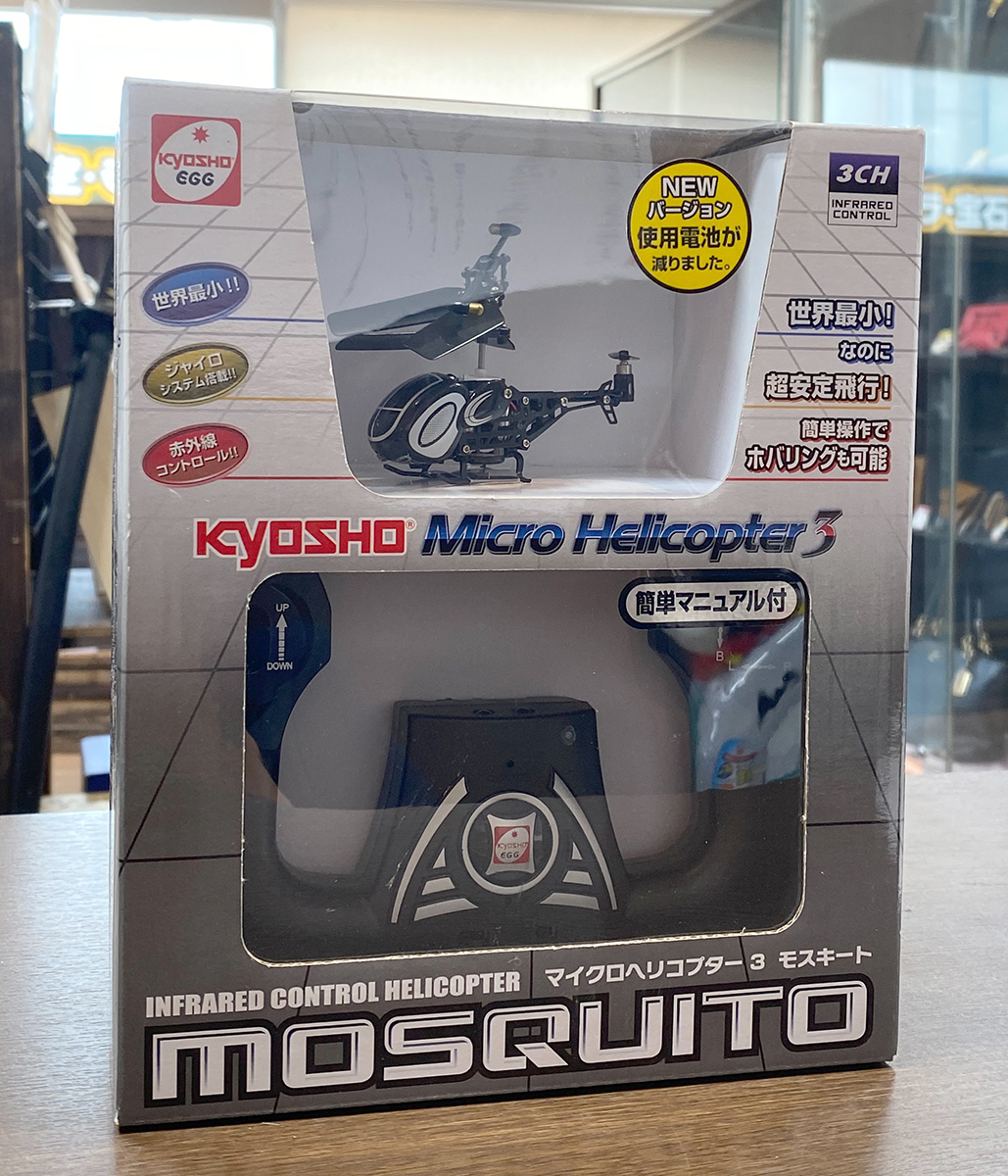 未開封 KYOSHO Micro HElicoptEr 3 MOSQUITO　EDGE　京商 マイクロヘリコプター3 (k813_3)_画像1