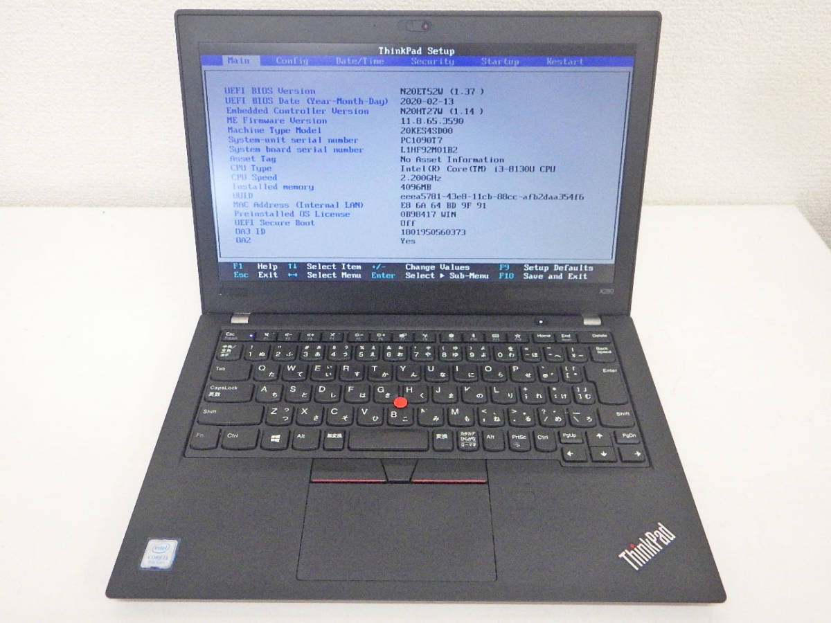 Lenovo ThinkPad X280 Core i3 8130U 2.2GHz 4GB ジャンク_画像1