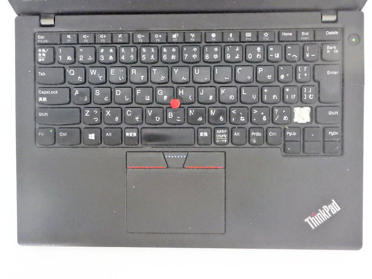 買い取り Lenovo ThinkPad X270 Core i5 6200U 2.3GHz Wifi カメラ ジャンク fkip.upy.ac.id