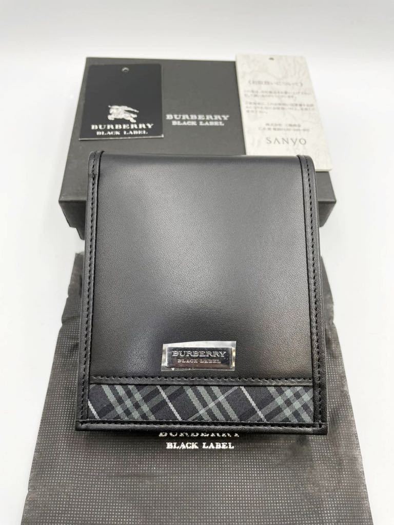 バーバリー　ブラックレーベル　二つ折り財布　ブラック　小銭入れ付き　未使用品　メンズ　カードケース　コインケース_画像1