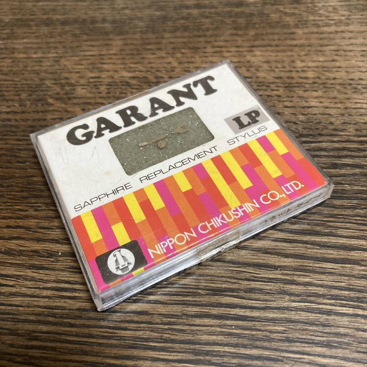 新品 GARANT レコード針　ロネットタイプ サファイアチップ 日本蓄針_画像1