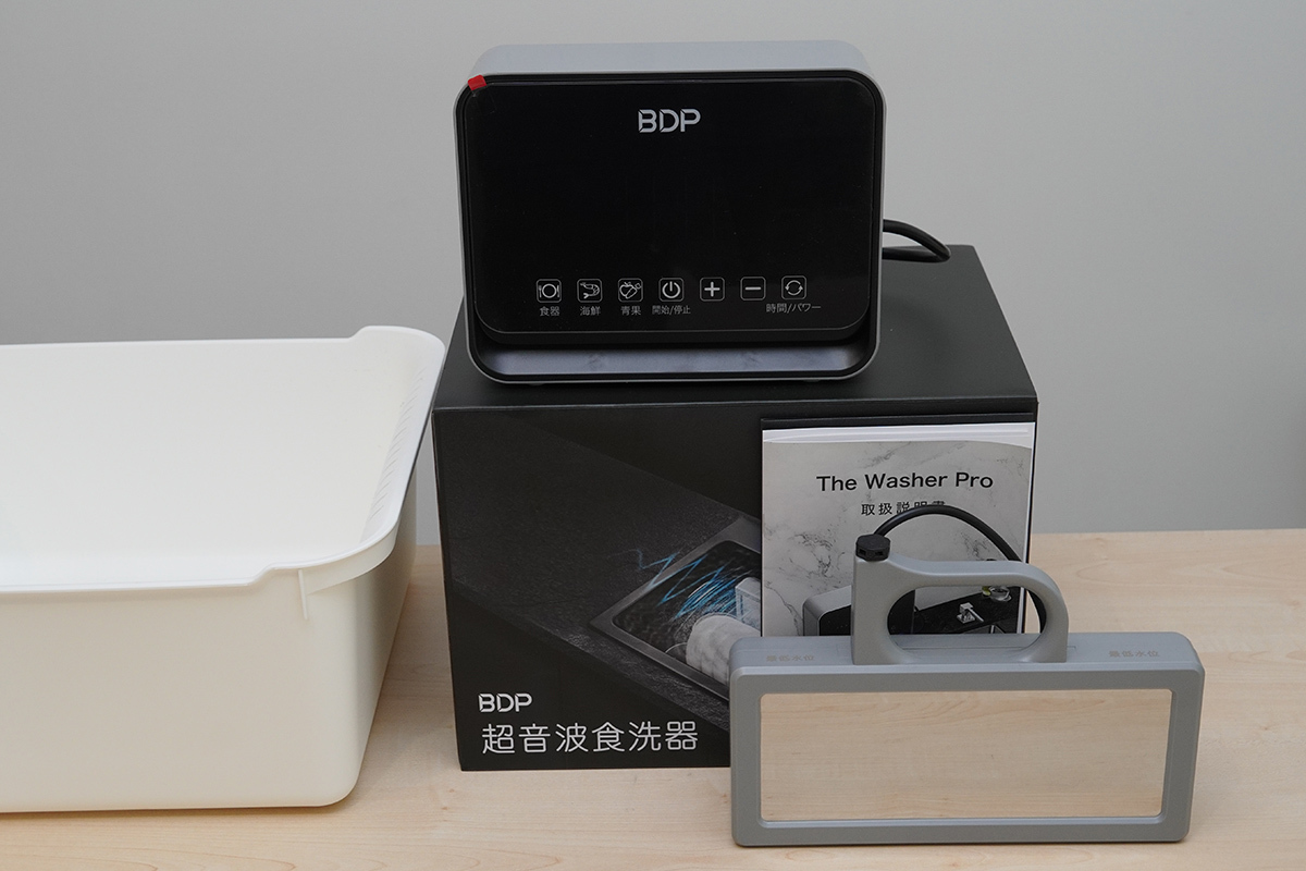 休日 BDP 食洗機 洗い桶のみ 新品 未使用 kead.al