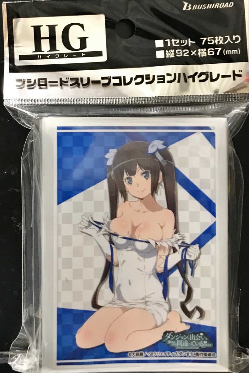 ◇ WS【8門 ヘスティア デッキ】パーツ ヘスティア スリーブ 付き 信用