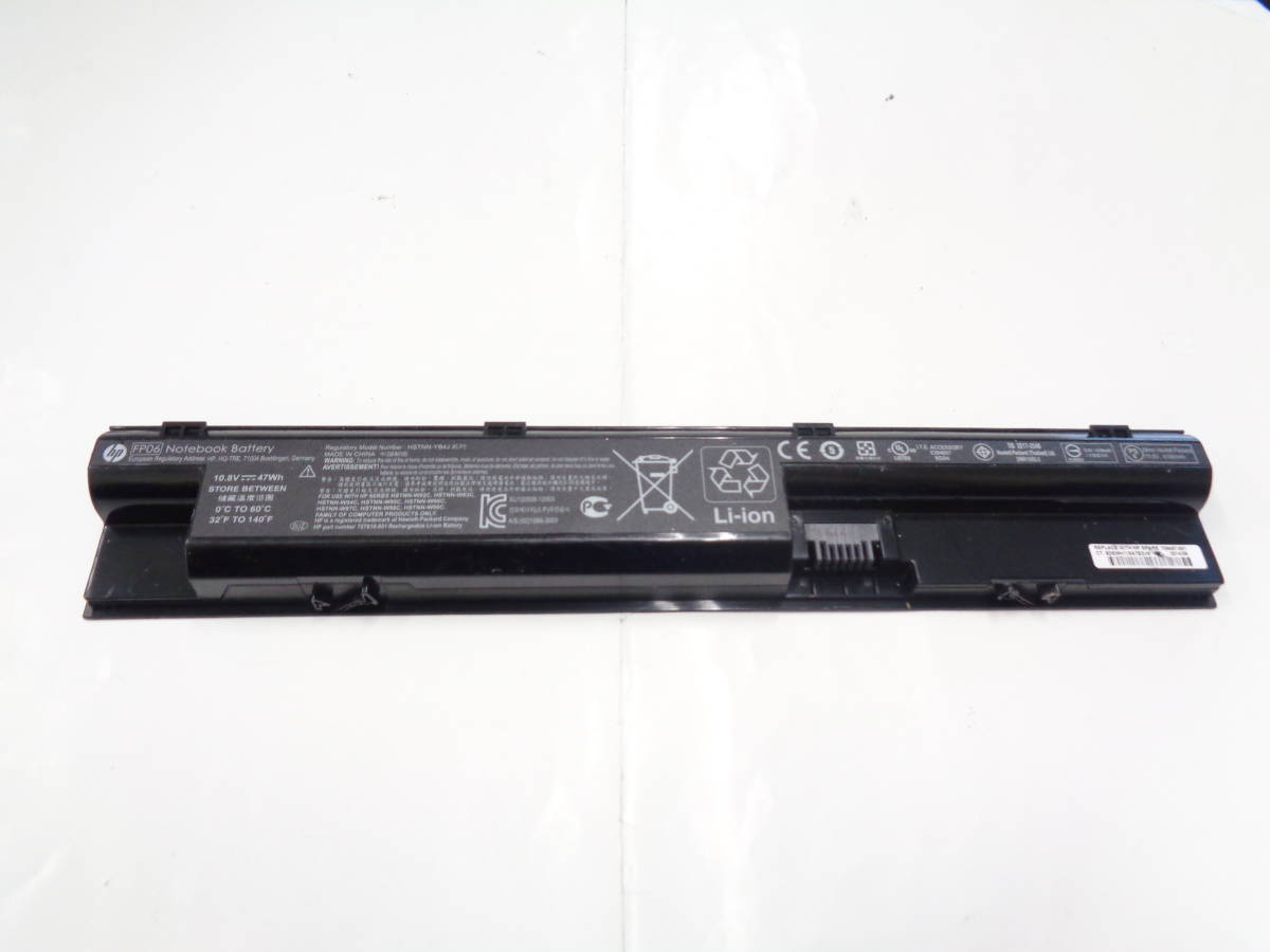 ★新入荷★　hp ProBook 440 450 445 470 455 G0 G1など用 純正バッテリー FP06 HSTNN-YB4J HSTNN-IB4J等 10.8V 47Wh　未テストジャンク品_画像1