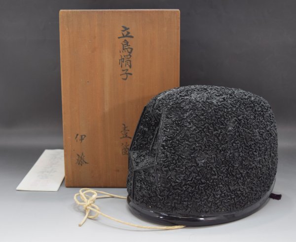 Yahoo!オークション - 旧家 うぶ出し 立烏帽子 神主 装束 木箱付 Yahoo!オークション - 旧家 うぶ出し 立烏帽子 神主 装束 木箱付