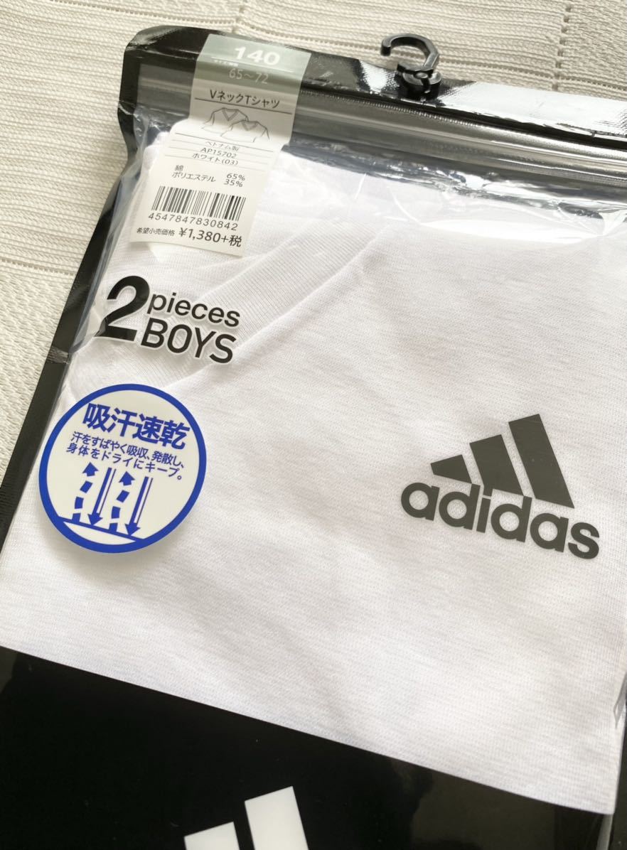 定価￥1518★新品140　アディダス　adidas　Vネック半袖Tシャツ２枚組　白　半袖下着　インナー　肌着　値下げ　SALE　即決_画像4